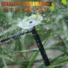 18mm Spring ground plug adjustable water flow