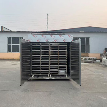 (FOB) Food dryer 2 fan 96 Layer stroller 25kW - 100*80cm