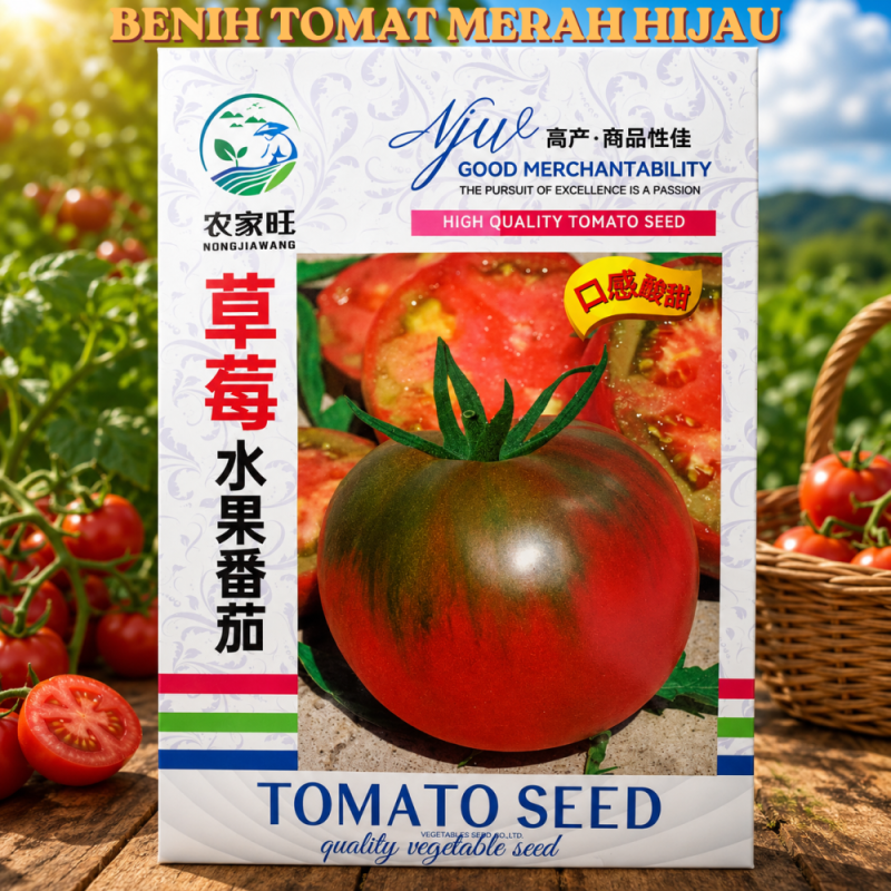 Benih Tomat Merah Hijau