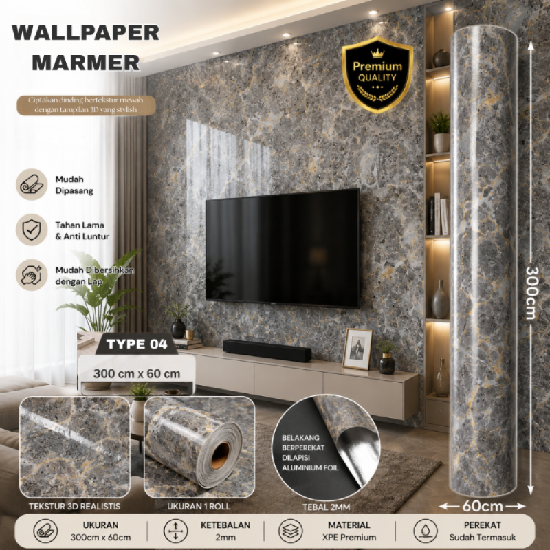 Wallpaper Busa Dinding - 60cm*3m - Tipe 04