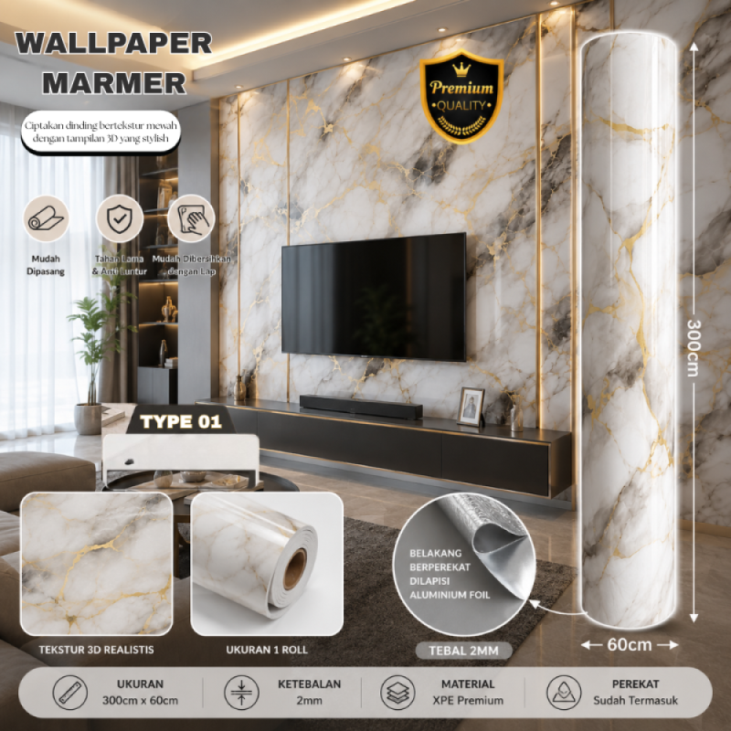 Wallpaper Busa Dinding - 60cm*3m - Tipe 01