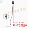 1/2 inch Pressure compensation sprinkler  95L/H