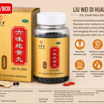 Chinese Herbal - Liu wei Di huang wan