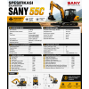 Excavator SANY - SY 55C