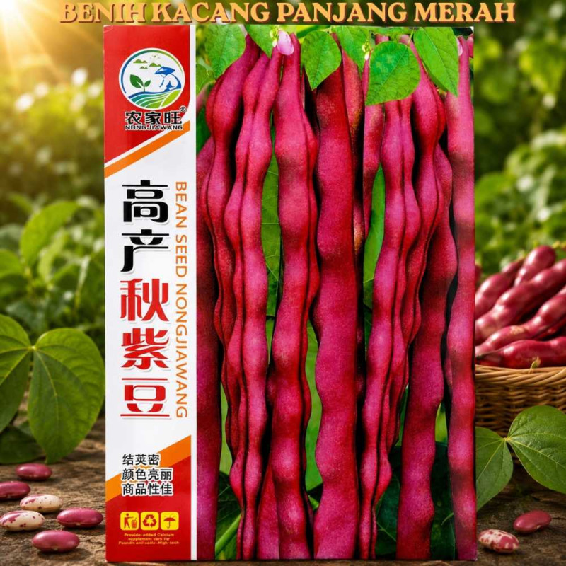 Benih Kacang Panjang Merah