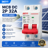 MCB DC 2P 500V 32A BEIYI DZ47-63DC 4500A Pemutus Sirkuit Panel Surya PV
