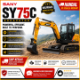 Excavator SANY - SY 75C