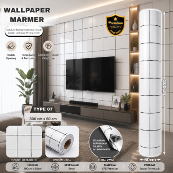 Wallpaper Busa Dinding - 60cm*3m - Tipe 07