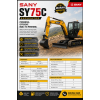 Excavator SANY - SY 75C