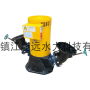 Hydro Generator - 3KW mixed-flow hydraulic generator