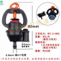 1/2 inch Pressure compensation sprinkler  95L/H