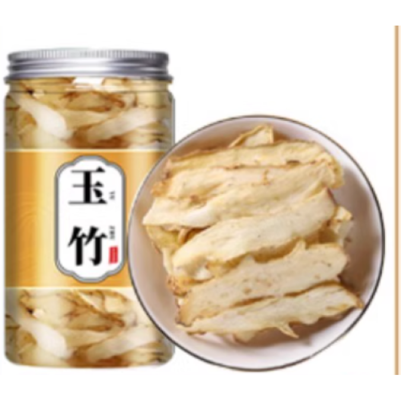 Yu Zhu - Solomon Seal 250gram Yu Zhu - Solomon Seal 250gram