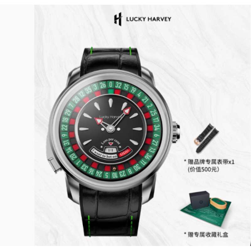 Watch - Lucky Harvey- Silver- European Roulette Watch - Lucky Harvey- Silver- European Roulette