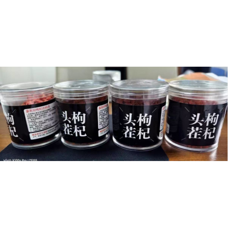 Ning Xia Gojiberry - Gojiberi 250gram Ning Xia Gojiberry - Gojiberi 250gram